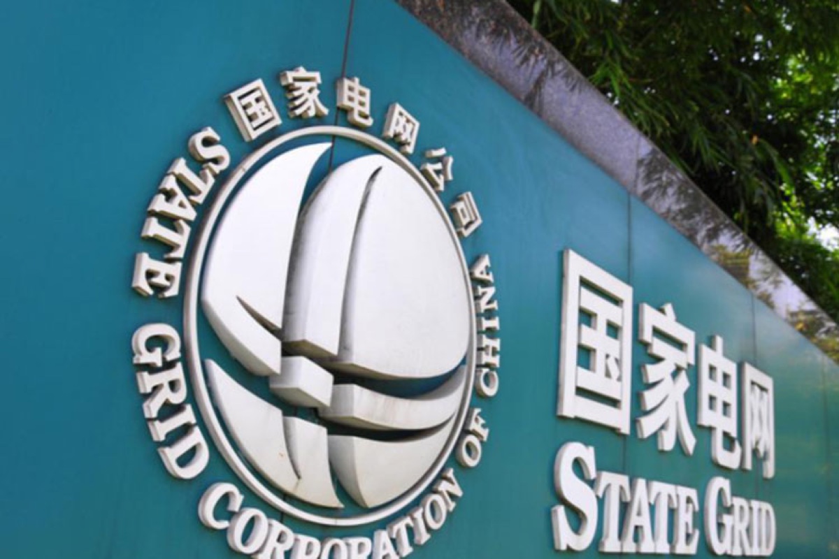苏州高鼎 110kV 主变