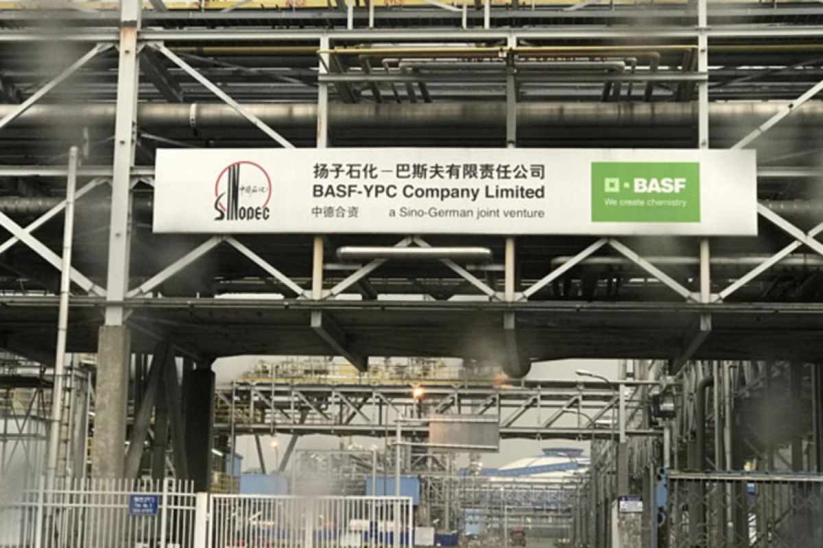 扬子石化巴斯夫燃机改造项目