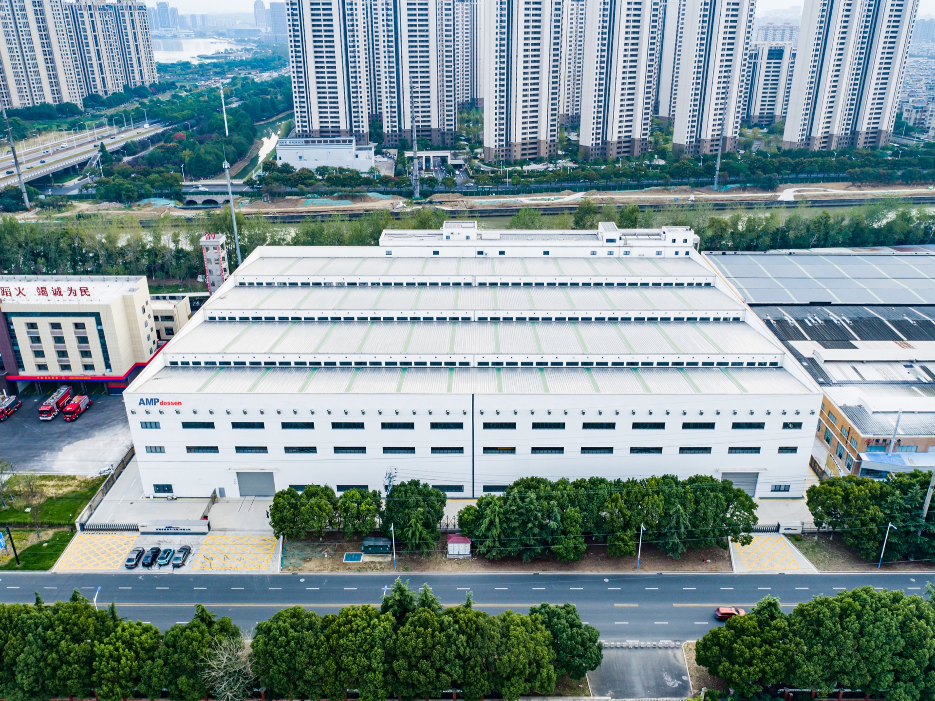 AMPdossen 厂区局部